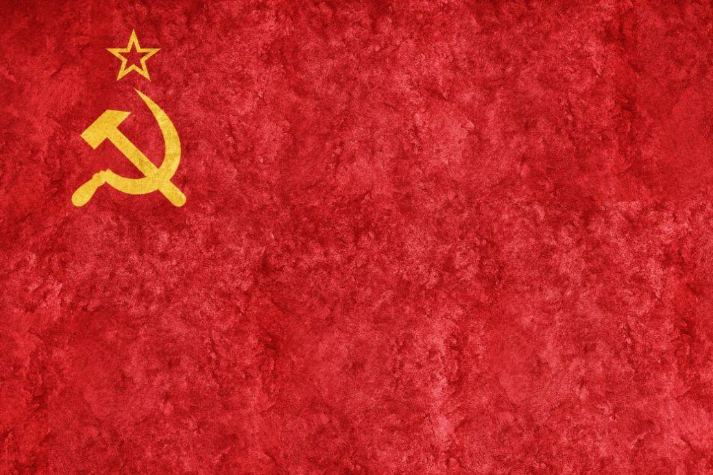 The flag of the Soviet Union through a lot of filters.